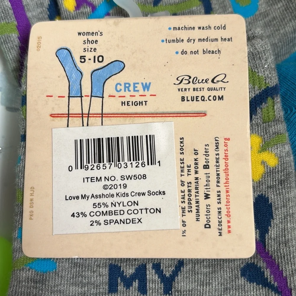 Blue Q women’s crew socks “I love my A$$hole kids” NWT + 30 squishies